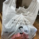 더블핸 스테이크