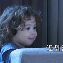 헬리오하우스
