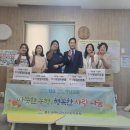 온정 이미지