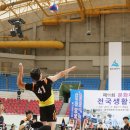 나인슈퍼 이미지