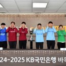 포스트시즌 이미지