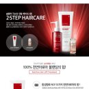 웰킨송파문정점
