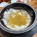 수가성순두부 티스토리