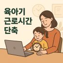 하이엔드인사노무컨설팅