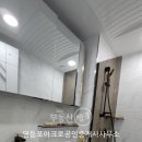 더원 1동 이미지