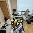 세원 네스텔 이미지