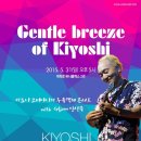 너와 나의 우쿨렐레 이미지