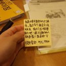 쉽게 배우는 중국어(회화) 네이버블로그