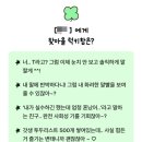 레드버튼 이미지