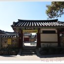 경주 향교