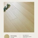 마루Ⅱ 네이버블로그