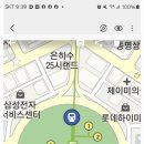 5구역 2024년 송년모임 이미지