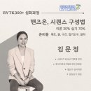 줌핸즈 네이버블로그