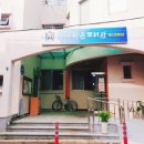 봉암동작은도서관 이미지