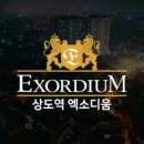 모델하우스 뒤 네이버블로그