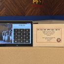 피지컬프로PT 이미지