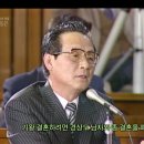 5.18 청문회 때 유승민 아버지가 생존자에게 한 말 이미지