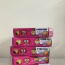 내가 좋아하는 와인을 찾아라 | 칸쵸 &#39;내 이름을 찾아라&#39; 이벤트 참여방법 및 후기