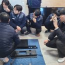 미래수리