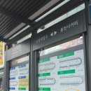 남부순환로234길 이미지