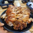 강씨가문의족발 이미지