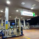 현대오일뱅크 주유소 맞은편 이미지