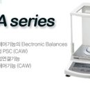 카스전자저울 이미지