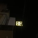 파인상사 | 서울 신사/가로수길 데이트하기 좋은 가성비 파인다이닝 [에스토;esto] 솔직 후기