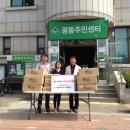 평동주민센터 이미지