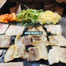 하당골 | [목포맛집] 하당골에서 삼겹홀릭