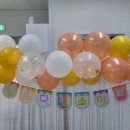 서포마트