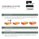 고정아의원 이미지