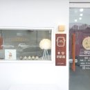 시도푸딩 이미지