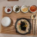 설해 레스토랑