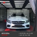 아우토슈라인