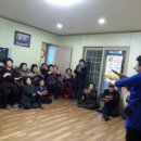 계포리 경로당 이미지