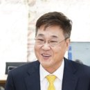 종로마트 이미지