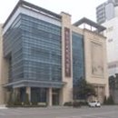 한국선교역사기념관 이미지