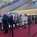 잔망루피 팝업스토어 운영 이미지