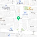 빽보이피자순천오천남부점
