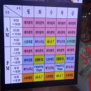 삼익스파빌 이미지