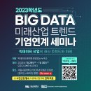투케이엠컴퍼니