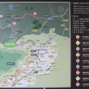 광릉숲둘레길 네이버블로그