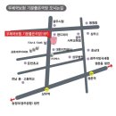 기분좋은극장 이미지