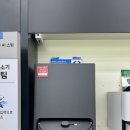 부경전시디자인 | 삼성 VR90F01AAH 실물 후기 보는 방법 가야 하이마트에서 삼성 온누리 상품권도 받고 추가 혜택도 받아...