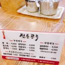 명덕네거리 이미지