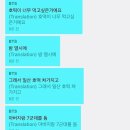 분식과커피향이만났을때