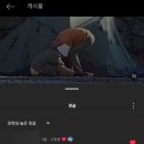 명당PC 이미지