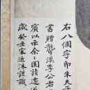 성균관대학교박물관 이미지