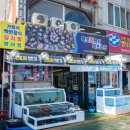 거기회센타 이미지